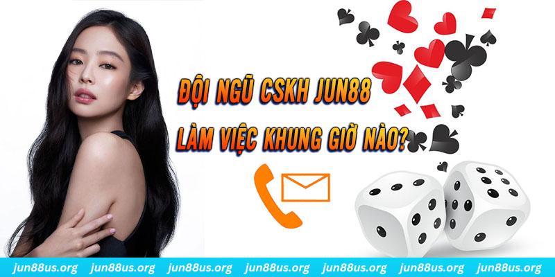 Liệt Kê Các Câu Hỏi Thường Gặp Và Thông Tin Giải Đáp Chi Tiết 5 Đội ngũ CSKH sẵn sàng phục vụ bạn mọi khung giờ trong ngày